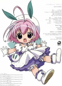 BUY NEW tiny snow fairy sugar - 83504 Premium Anime Print Poster